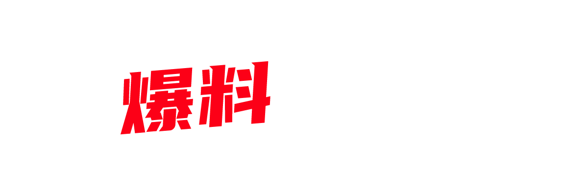 极品反差清纯御姐 瑜婉 金主定制性感内衣顶胯骚舞流出 手法挑逗勾人心魂 让人欲罢不能！-封面图